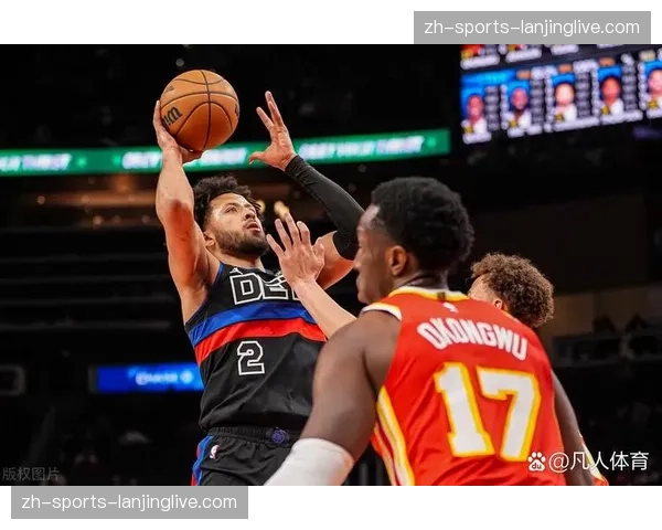 坎宁安打出MVP级表现，活塞对阵强队战绩10胜4负