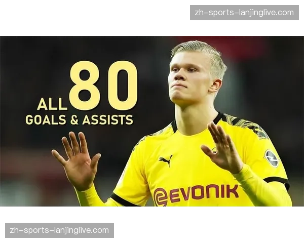 多特蒙德连续28场进球 进攻下限保障实用主义战术基础